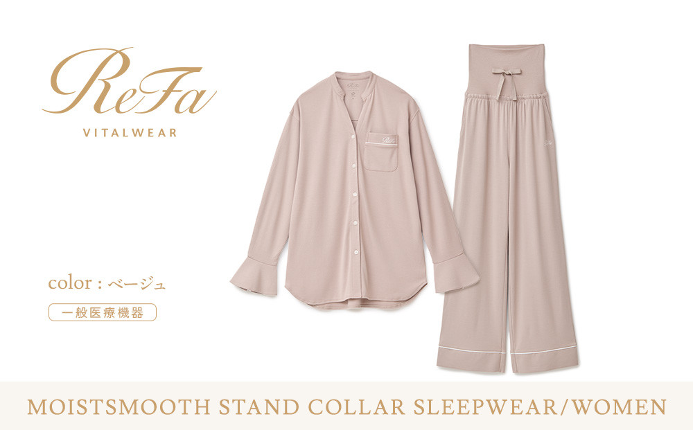 【ベージュ 3Lサイズ】リファ バイタルテック モイストスムース スタンドカラースリープウェア/WOMEN