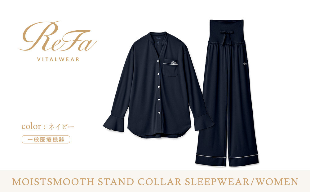 【ネイビー Sサイズ】リファ バイタルテック モイストスムース スタンドカラースリープウェア/WOMEN