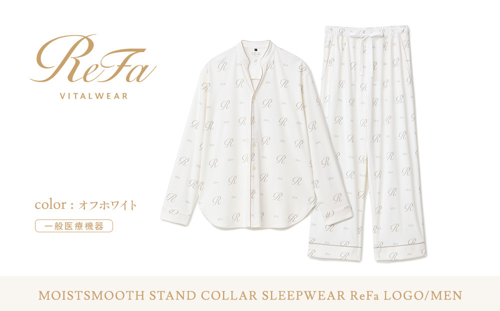 【オフホワイト Mサイズ】リファ バイタルテック モイストスムース スタンドカラースリープウェア ReFaロゴ/MEN