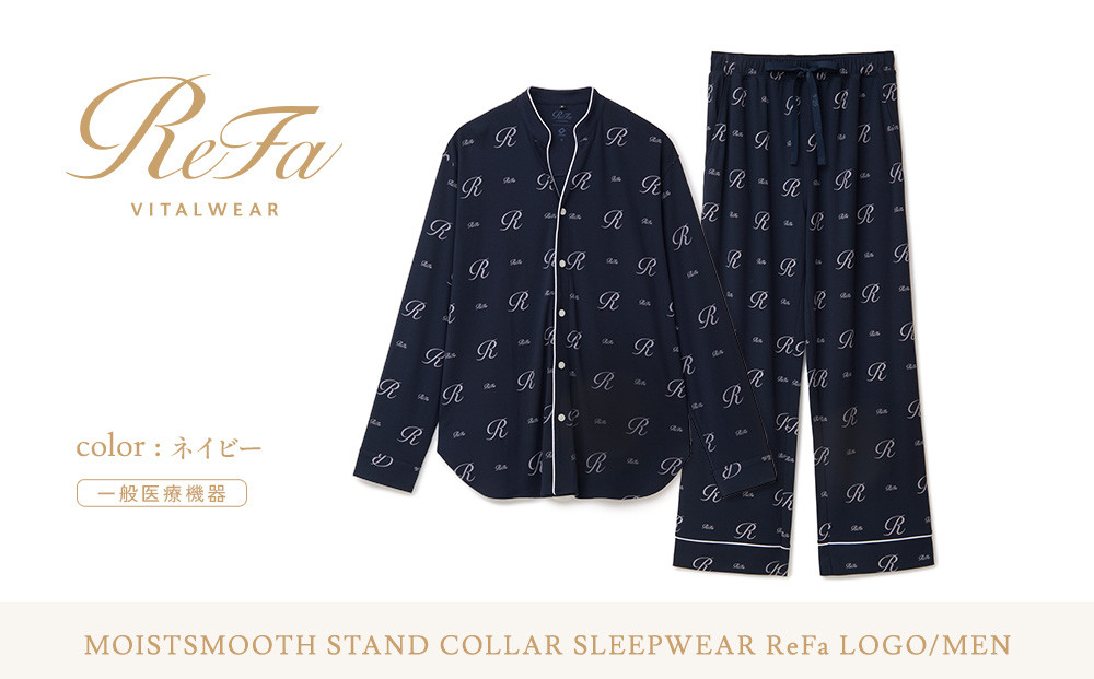 【ネイビー Sサイズ】リファ バイタルテック モイストスムース スタンドカラースリープウェア ReFaロゴ/MEN