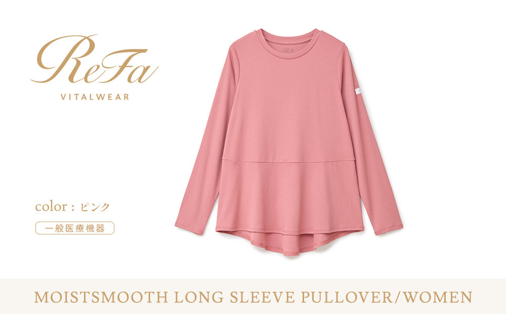 【ピンク 4Lサイズ】リファ バイタルテック モイストスムース ロングスリーブプルオーバー