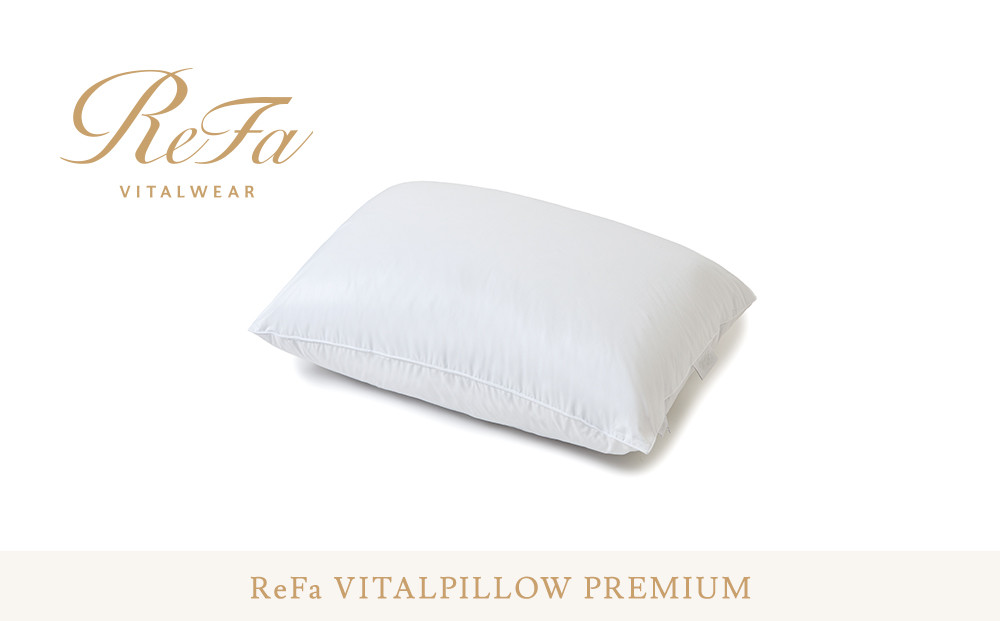 リファ VITALPILLOW PREMIUM