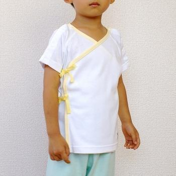 【日本製】点滴対応　両肩スナップ・肌着　サイズ100