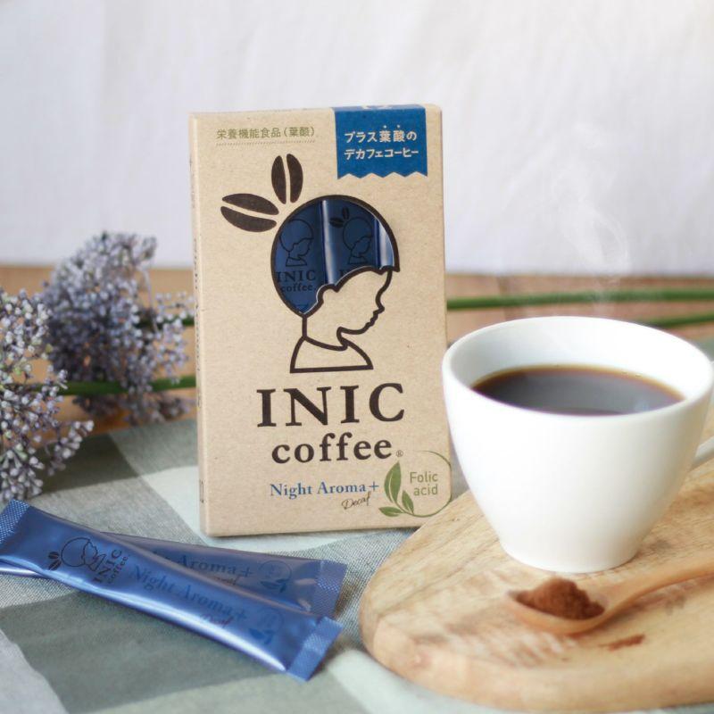 カフェインレス デカフェ 葉酸 コーヒー スティック INIC coffee ナイトアロマ+ 12本 粉末 手軽に本格ドリップの味 珈琲 妊婦 飲みやすい 苦味 コク イニック インスタントを超える味