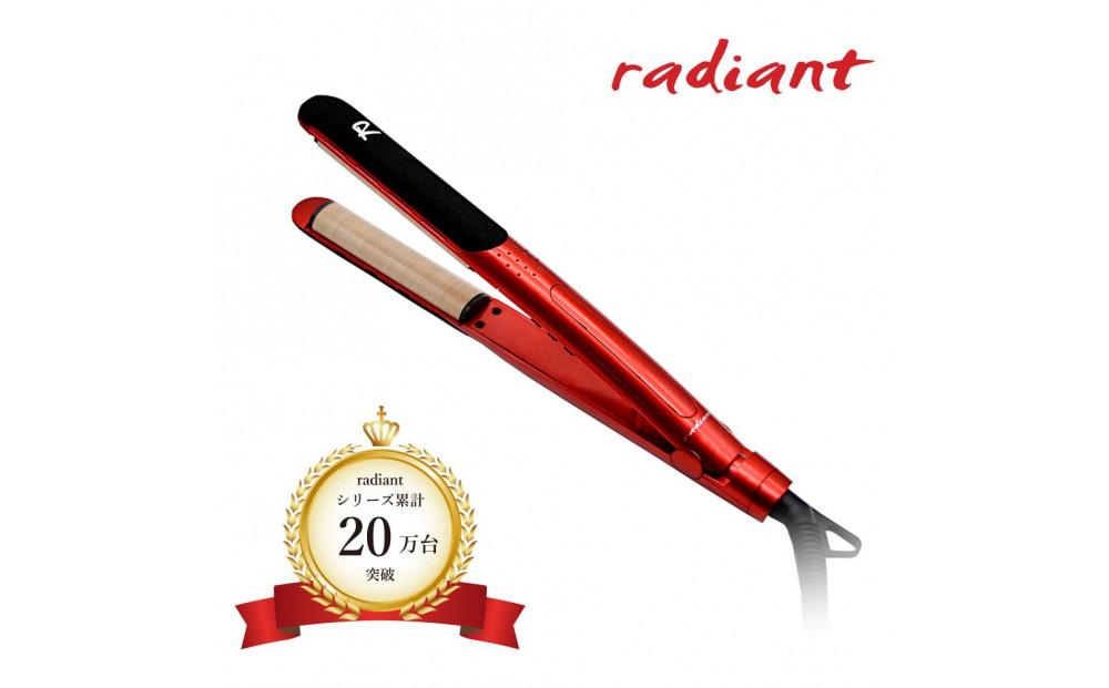 シルクプロヘアアイロン radiant  R  レッド