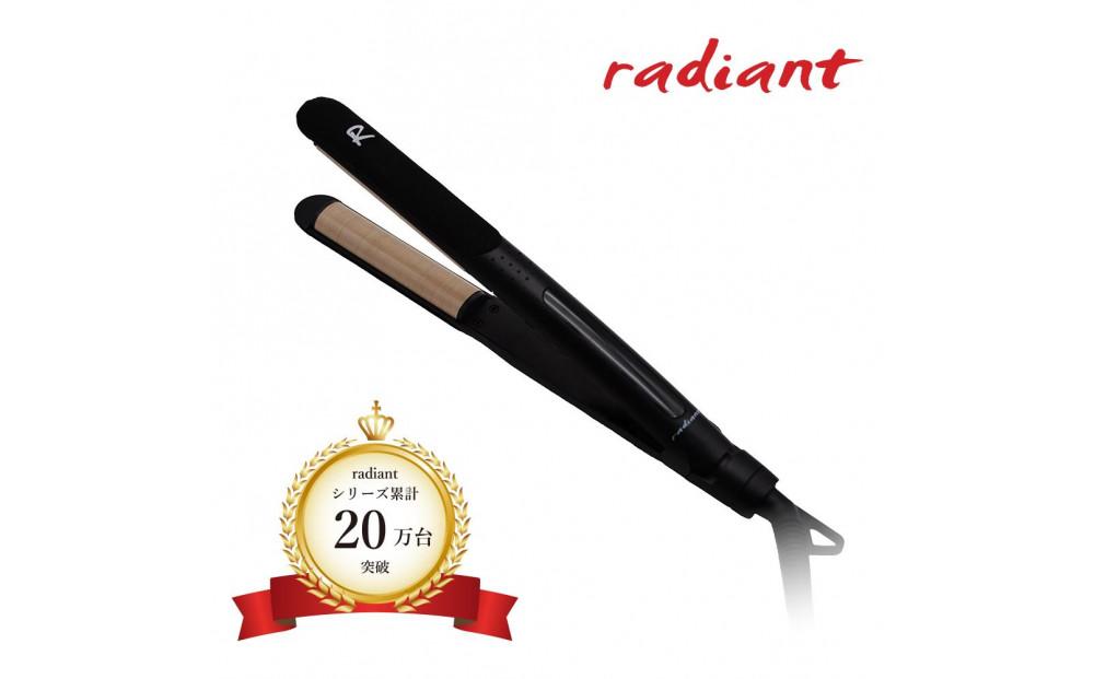 シルクプロヘアアイロン radiant  R  ブラック