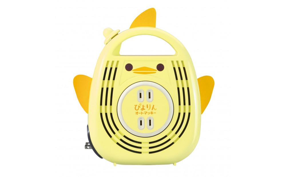 屋内用ホームリール ぴよりんオートマッキー 電線5ｍ自動巻き AM-051PY