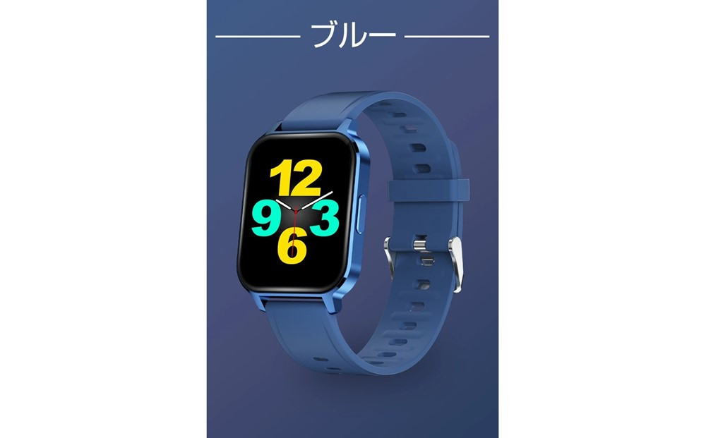 【ブルー】スマートウォッチ スマートブレスレット スポーツウォッチ 腕時計 歩数計 心拍計 温度測定 健康管理 座りがち注意 Bluetooth５．０ 大画面 １．７インチタッチスクリーン 消費カロリー
