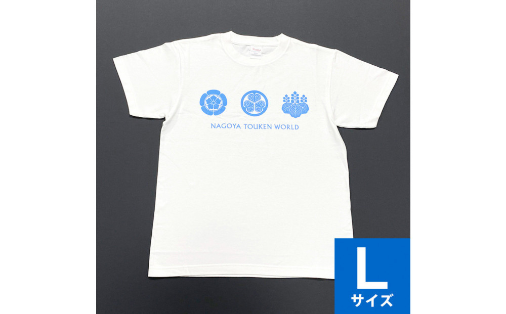 オリジナル【三英傑家紋Tシャツ】Lサイズ（ホワイト）／名古屋刀剣博物館