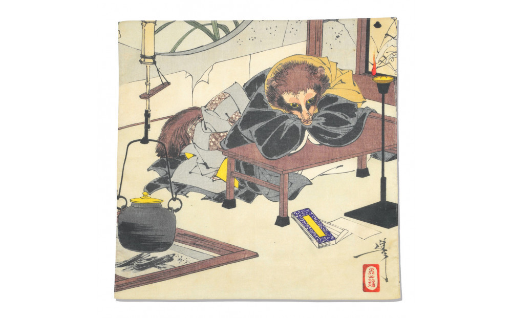 オリジナル【浮世絵ミニ風呂敷】月岡芳年作「新形三十六怪撰 茂林寺の文福茶釜」デザイン／名古屋刀剣博物館