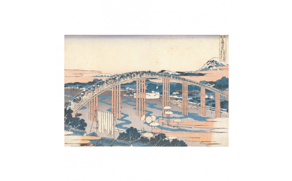 オリジナル【レプリカ浮世絵（１枚絵）葛飾北斎作「諸国名橋奇覧 東海道岡崎矢はぎのはし」】名古屋刀剣博物館