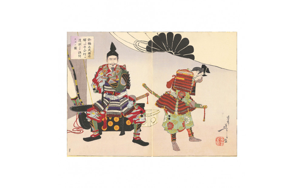 オリジナル【レプリカ浮世絵（2枚絵）月岡芳年作「新撰東錦絵 於楠正成桜井駅ニ一子正行ニ遺訓シテ訣別スルノ図」】／名古屋刀剣博物館