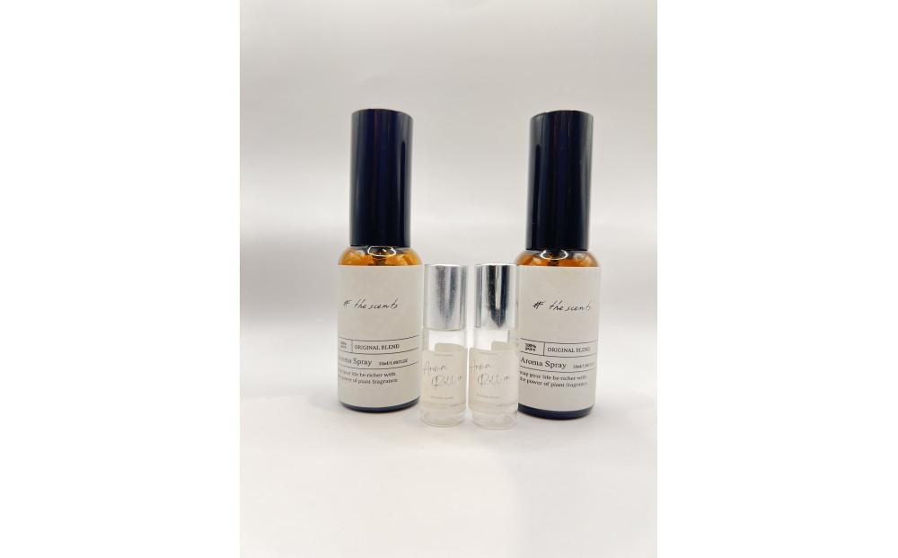 Aroma調合体験チケット（2名分）