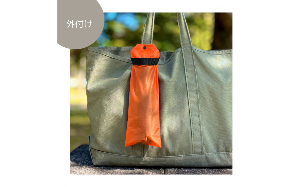 【オレンジ】外付け折りたたみ傘ケース 傘ホルダー　折りたたみ傘カバー