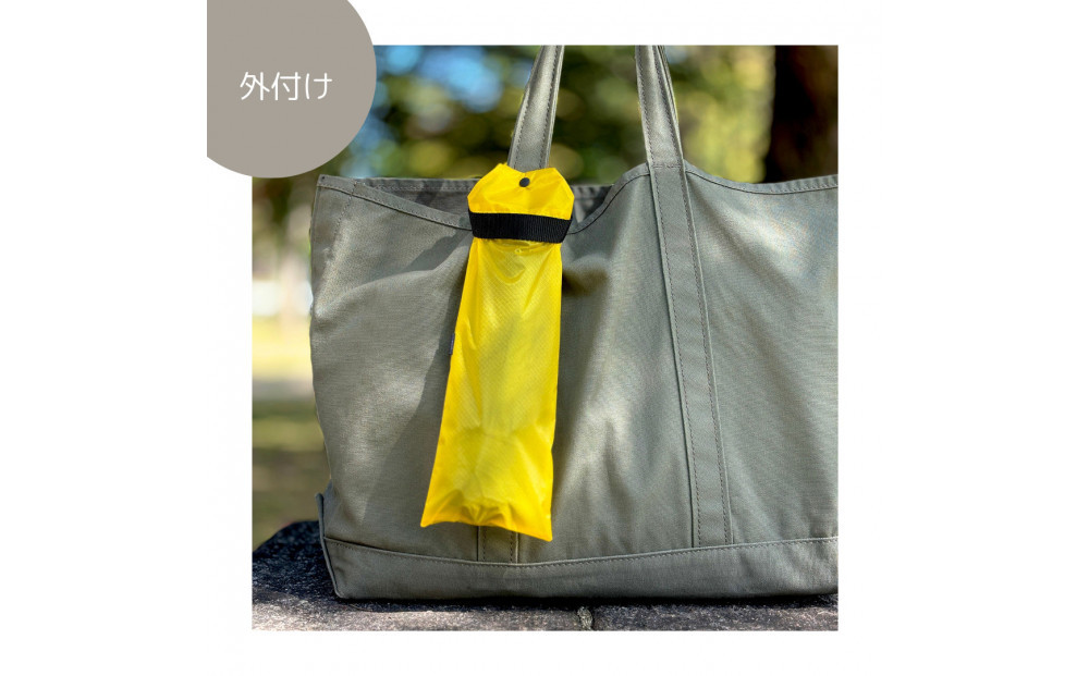 【黄色】外付け折りたたみ傘ケース 傘ホルダー　折りたたみ傘カバー