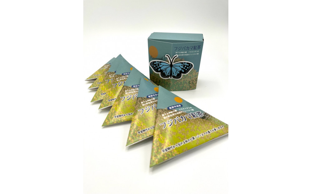 【なごやの水源・木曽三川流域連携事業寄附金専用】フジバカマ紅茶１パック×7 　5パック入箱×1の詰合せ