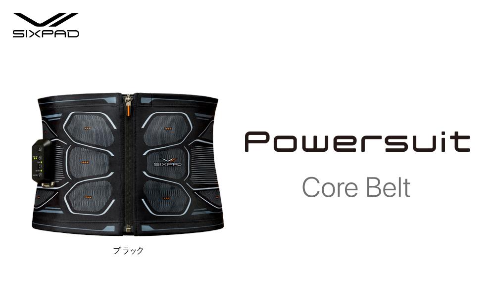 Mサイズ】SIXPAD Powersuit Core Belt: 名古屋市ANAのふるさと納税