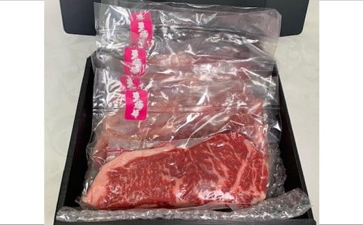 豊橋牛（とよはしうし） ロースステーキ ドーン！と１ｋｇ（２００ｇ×５枚）