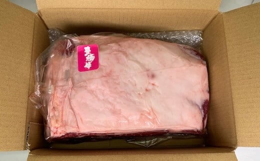 豊橋牛（とよはしうし） ロース塊ブロック肉　ガッツリ食べたい　１．５ｋｇ！