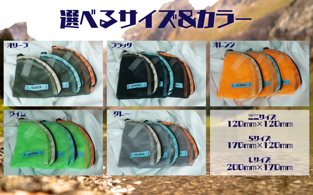 フライフィッシング用 フライライン収納用ポーチ「O-REXラインワレット」≪オリーブ／ミニサイズ≫ 職人 手造り フライロッド 竿 釣り竿 川釣り フィッシング つり ワレット wallet ミニ財布 ポーチ 渓流 川釣り フライフィッシング フライ 愛知県 豊橋市