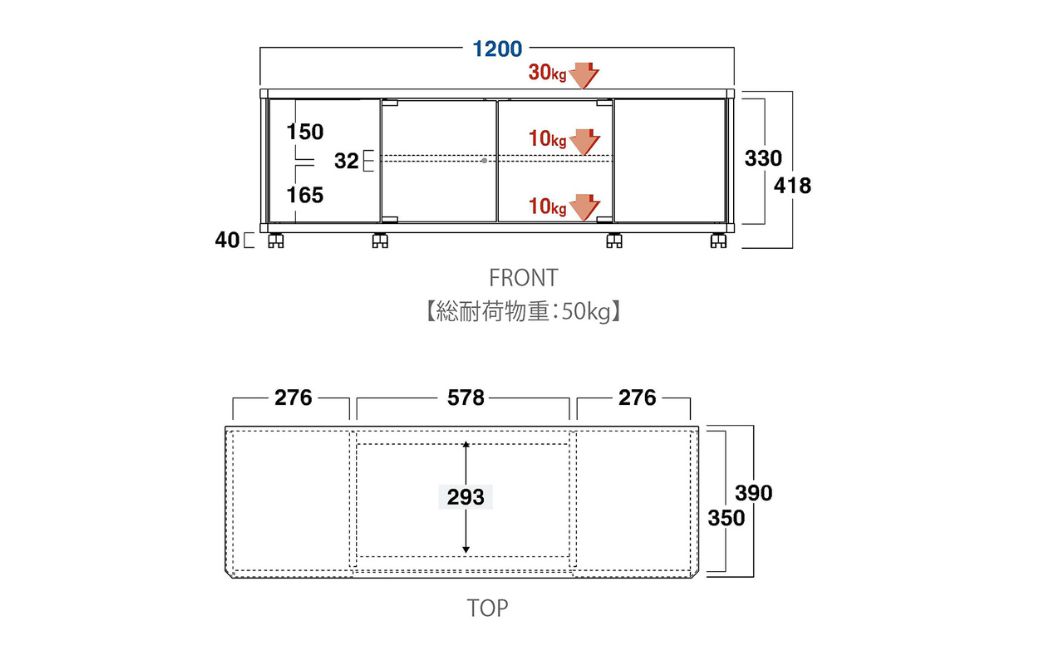 朝日木材 GD ローボード　幅120・高さ41cm ≪AS-GD1200H≫ 家具 シンプル ローボード テレビ台 テレビボード テレビラック tv台 tvボード 収納 シェルフ コード 穴 配線 孔 リビング 居間 ナチュラル カントリー カフェ おしゃれ 愛知県 豊橋市