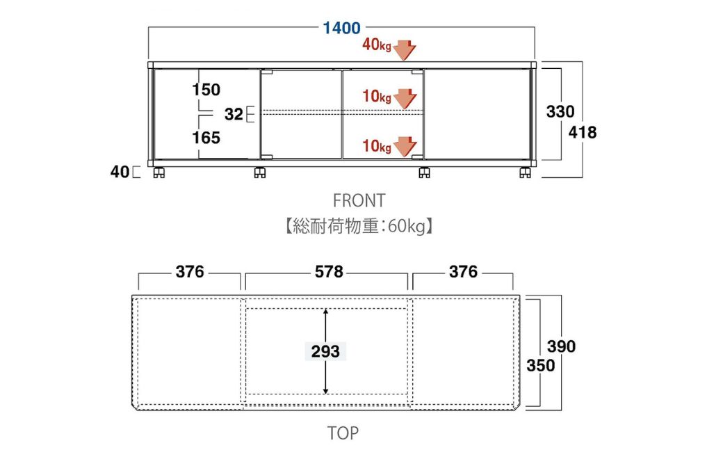 朝日木材 GD ローボード　幅140・高さ41cm ≪AS-GD1400H≫ 家具 シンプル ローボード テレビ台 テレビボード テレビラック tv台 tvボード 収納 シェルフ コード 穴 配線 孔 リビング 居間 ナチュラル カントリー カフェ おしゃれ 愛知県 豊橋市