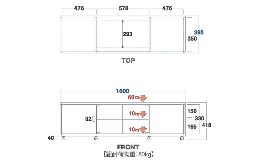 朝日木材 GD ローボード　幅160・高さ41cm ≪AS-GD1600H≫ 家具 シンプル ローボード テレビ台 テレビボード テレビラック tv台 tvボード 収納 シェルフ コード 穴 配線 孔 リビング 居間 ナチュラル カントリー カフェ おしゃれ 愛知県 豊橋市