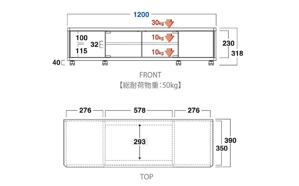 朝日木材 GD ローボード　幅120・高さ32cm ≪AS-GD1200L≫ 家具 シンプル ローボード テレビ台 テレビボード テレビラック tv台 tvボード 収納 シェルフ コード 穴 配線 孔 リビング 居間 ナチュラル カントリー カフェ おしゃれ 愛知県 豊橋市