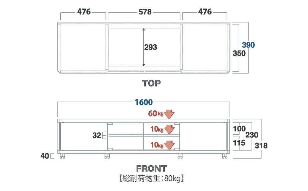 朝日木材 GD ローボード　幅160・高さ32cm ≪AS-GD1600L≫ 家具 シンプル ローボード テレビ台 テレビボード テレビラック tv台 tvボード 収納 シェルフ コード 穴 配線 孔 リビング 居間 ナチュラル カントリー カフェ おしゃれ 愛知県 豊橋市