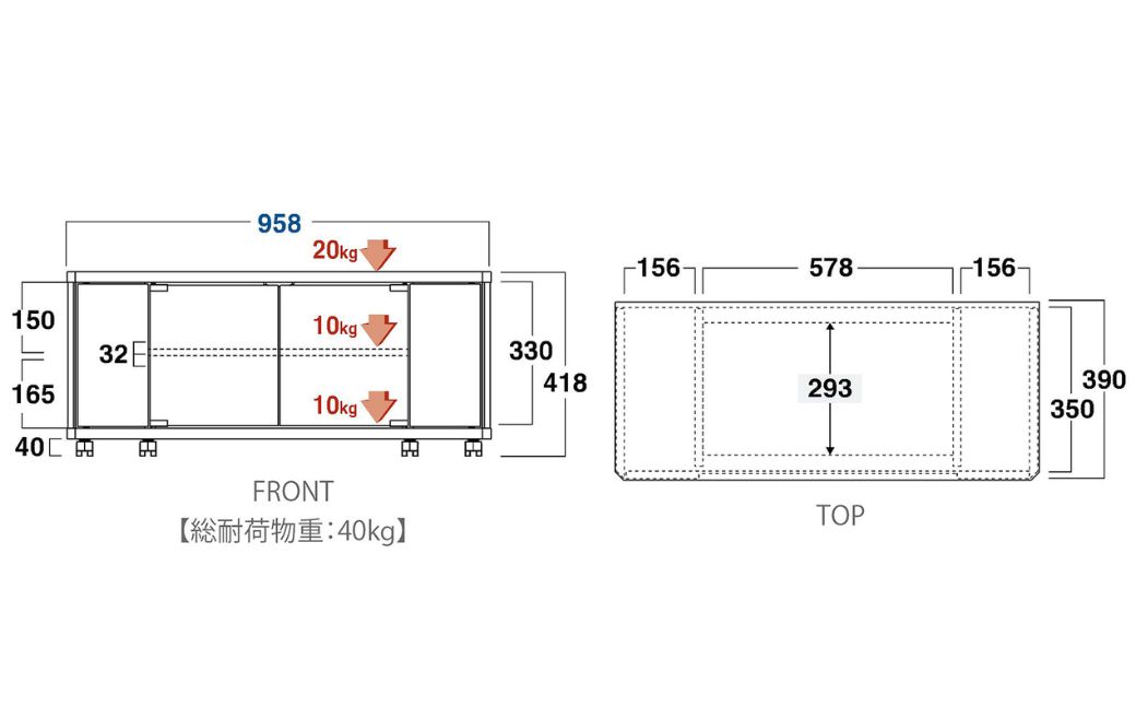朝日木材 GD ローボード　幅96・高さ41cm ≪AS-GD960H≫ 家具 シンプル ローボード テレビ台 テレビボード テレビラック tv台 tvボード 収納 シェルフ コード 穴 配線 孔 リビング 居間 ナチュラル カントリー カフェ おしゃれ 愛知県 豊橋市