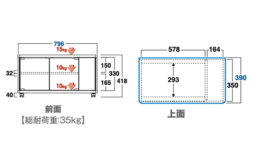 朝日木材 GD ローボード　幅80・高さ41cm ≪AS-GD800H≫ 家具 シンプル ローボード テレビ台 テレビボード テレビラック tv台 tvボード 収納 シェルフ コード 穴 配線 孔 リビング 居間 ナチュラル カントリー カフェ おしゃれ 愛知県 豊橋市