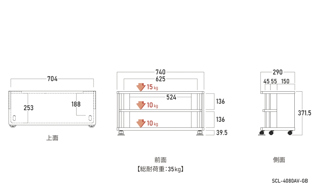 朝日木材 SCL ローボード　幅74cm ≪SCL-4080AV-GB≫ 家具 シンプル ローボード テレビ台 テレビボード テレビラック tv台 tvボード 収納 シェルフ コード 穴 配線 孔 リビング 居間 ナチュラル カントリー カフェ おしゃれ 愛知県 豊橋市