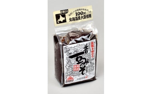 「豊橋のふるさとの心　豆味噌・醤油セット」