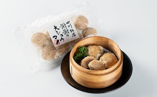 四川飯店『謝謝の本格点心セット』