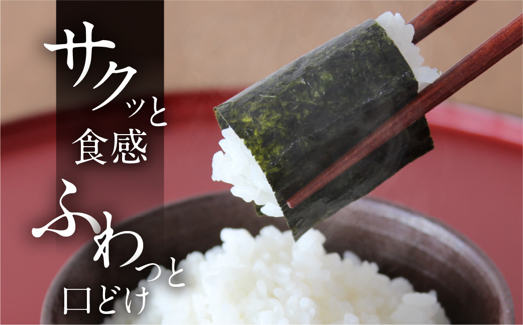 てりやきのり卓上１０切７２枚　６本詰め