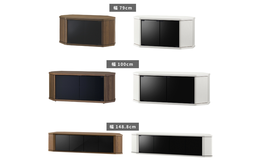 朝日木材 ラシーヌ 省スペースコーナー対応テレビボード 幅79cm ホワイト ≪RCA-800AV-WH≫  家具 シンプル テレビボード コーナーテレビボード ローボード AVボード リビング 居間 ナチュラル カフェ おしゃれ お洒落 愛知県 豊橋市