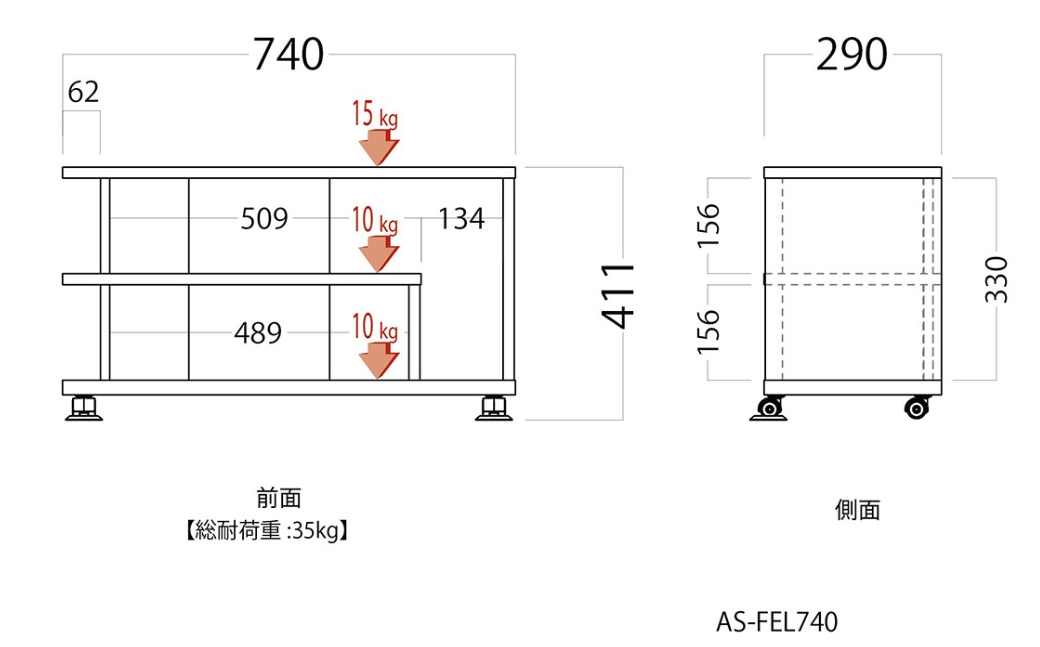 朝日木材 FEL ローボード 幅74cm ≪AS-FEL740≫ 家具 シンプル ローボード テレビ台 テレビボード テレビラック tv台 tvボード 収納 シェルフ コード 穴 配線 孔 リビング 居間 ナチュラル カントリー カフェ おしゃれ 愛知県 豊橋市