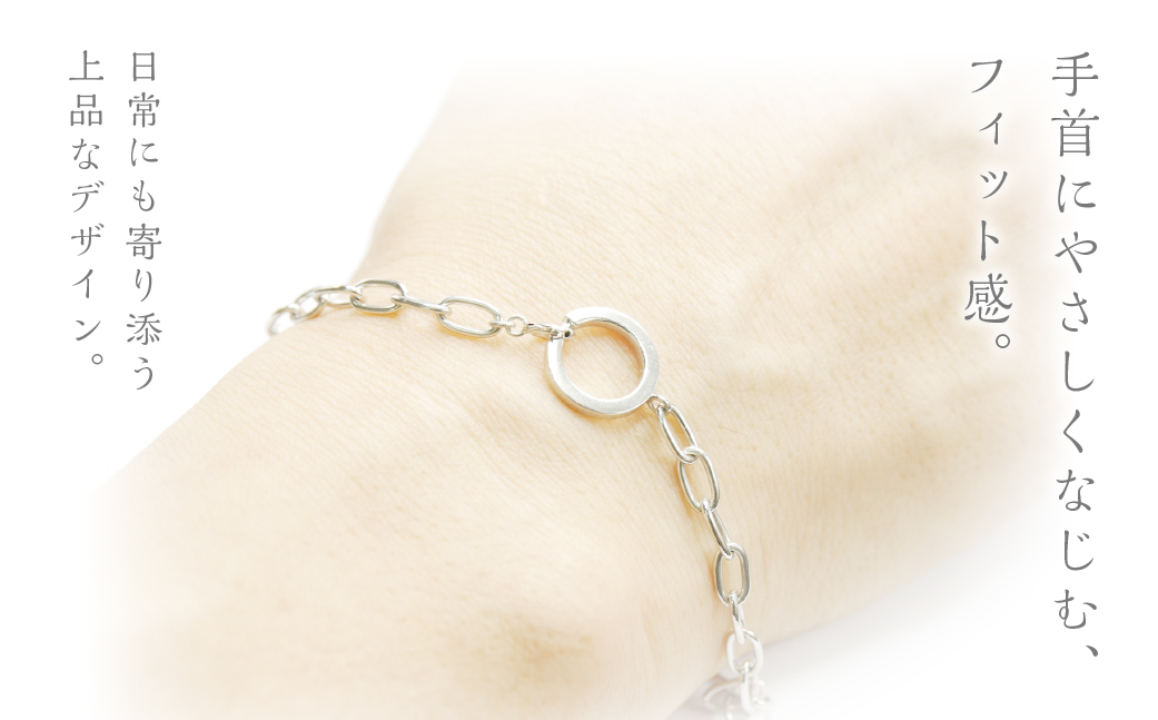 シルバーブレスレット SV950【 デザイン/ラウンド　サイズ/大 】 シルバー アクセサリー レディース メンズ シンプル 一点もの 職人の手作り プレゼント ギフト 贈り物 シルバー950 ジュエリー 愛知県 豊橋市