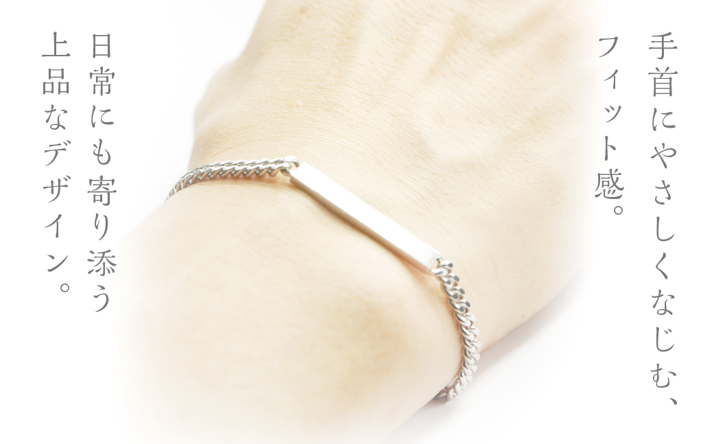 シルバーブレスレット SV950【 デザイン/プレート　サイズ/大 】 シルバー アクセサリー レディース メンズ シンプル 一点もの 職人の手作り プレゼント ギフト 贈り物 シルバー950 ジュエリー 愛知県 豊橋市