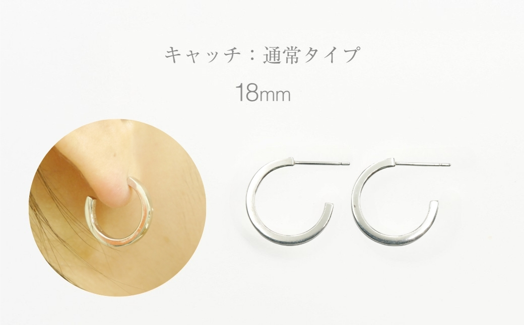 シルバーピアス silver950 SV950 シルバー950 ピアス 男女兼用 ユニセックス レディース メンズ ジュエリー アクセサリー ギフト プレゼント 愛知県 豊橋市 （キャッチタイプ：通常、デザイン：角）