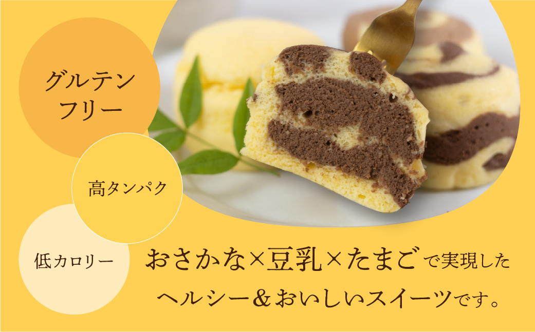 ととたま　3種×3箱