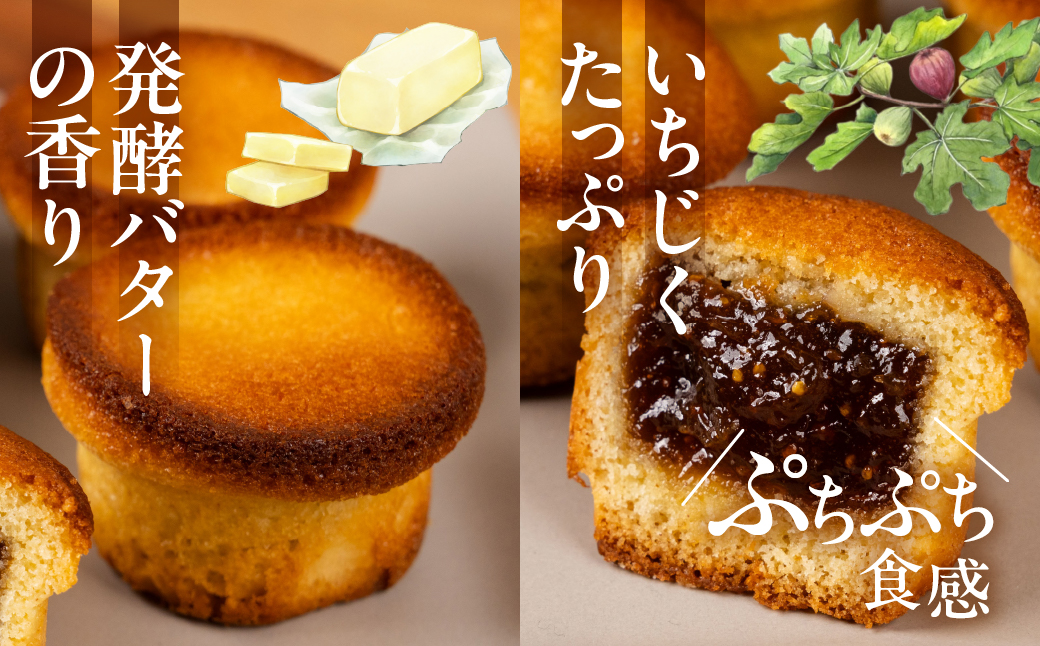 豊橋の美味しい和菓子詰合せ