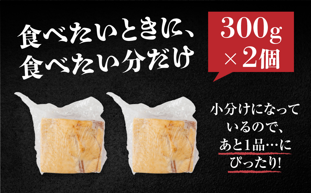 ブロックベーコン 600g ジューシー 国産 10000円 大容量 訳あり おかず 毎日の食卓に 朝食 お弁当 晩酌 おつまみ サラダ クリスマス・年末年始のオードブルに ジブリ飯