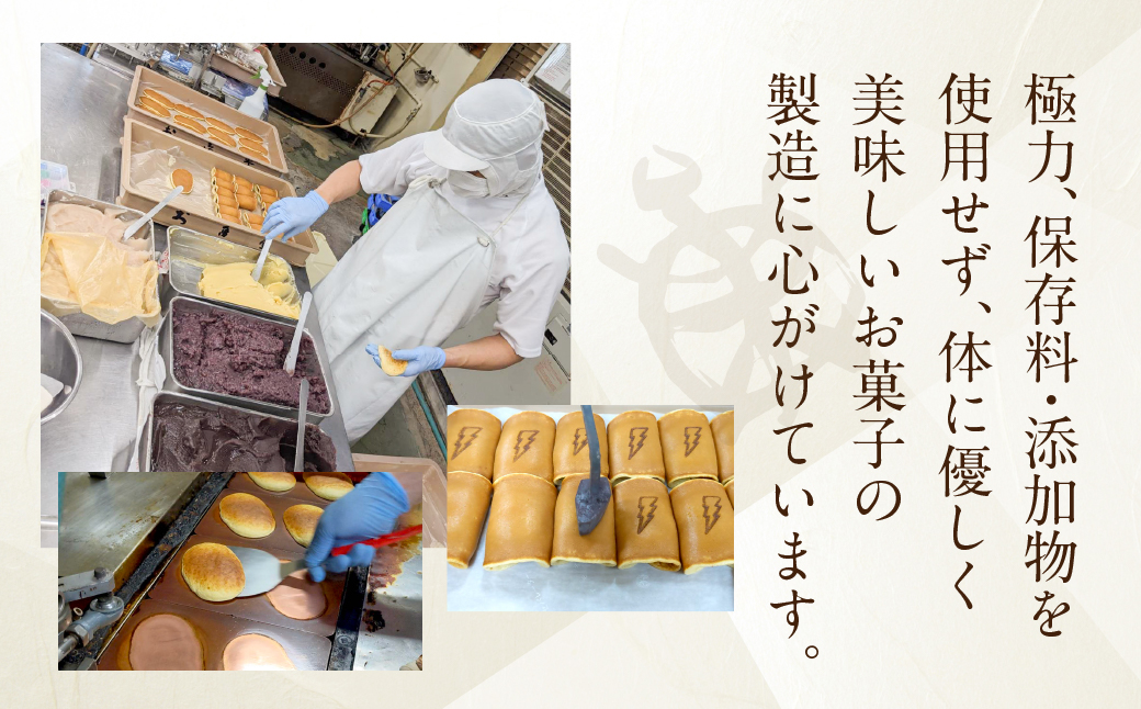 いちじくガレット 12個 お菓子 おかし いちじく ガレット 洋菓子 紅茶 コーヒー 相性抜群 高評価 お楽しみ 送料無料 豊橋市