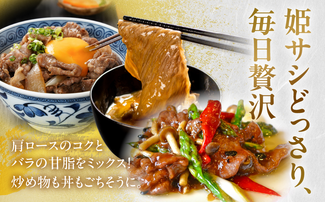 特選！贅沢お肉定期便 3回 肉 牛肉 豚肉 鶏肉 ブランド牛 ブランド豚 地鶏 名古屋コーチン 切り落とし 黒毛和牛 和牛 定期便 3ヶ月 毎月お届け どうまい 愛知県 豊橋市 送料無料