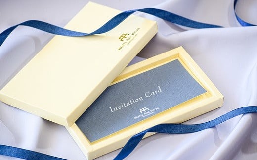 ホテルアークリッシュ豊橋『エグゼクティブフロア　ペアご宿泊券（１泊２名様１室　朝食付き）』