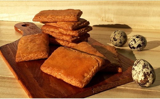 豊橋穂の菓　３種詰め合わせセット