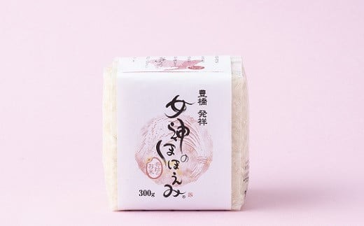 【健康的な朝食に】生産量日本一！豊橋のうずら卵かけごはんセット