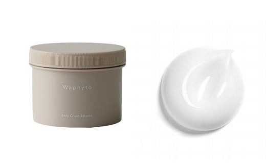 『Waphyto ボディケアセット』（ボディオイル バランス 100ml、ボディクリーム バランス 200g、ハンドクリーム バランス 40g）