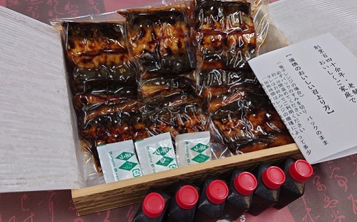 豊橋産『べっぴんうなぎの蒲焼』　3尾セット